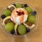 19時のGohoubi 八戸ノ里店 - 