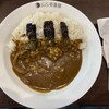 カレーハウス ＣｏＣｏ壱番屋 三条燕インター店
