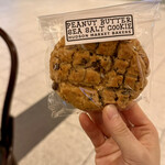 ハドソンマーケットベーカーズ - 