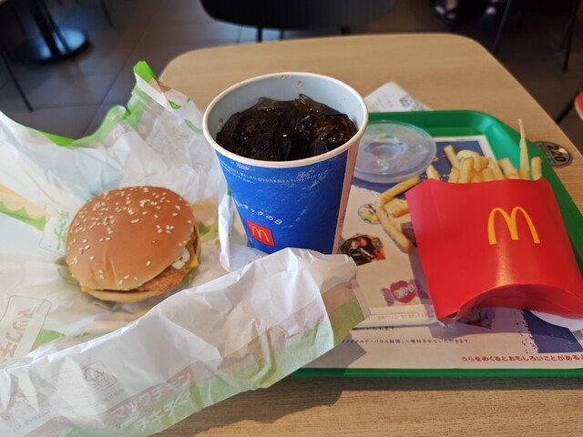 McDonald's Aki Fuchu Ten photo 5