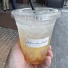 Akushu Cafe ORGANIC