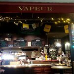 ヴァプール - 