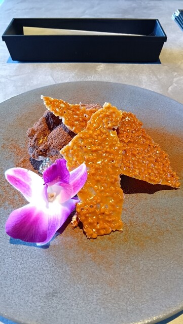 Aru Hi, Koishita photo 3