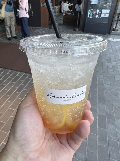 Akushu Cafe ORGANIC