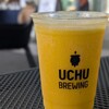 UCHU BREWING 虎ノ門