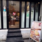 七宝 麻辣湯 - 人気出そうなお店！早くも再訪したいです