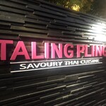 Taling Pling - 