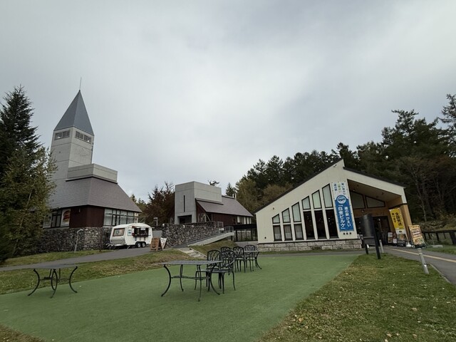 道の駅びえい 白金ビルケ - 美瑛町その他（道の駅）の写真