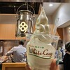 ミルク&パフェ よつ葉ホワイトコージ 新千歳空港店
