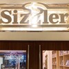 シズラー 押上店