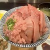 丼ぶり屋 まぐろ丼 恵み 1号