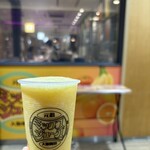 元祖大阪梅田ミックスジュース - 