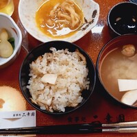 二幸園 - 