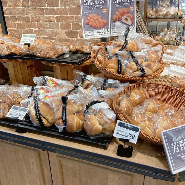 CANTEVOLE Tokoname Ten photo 3