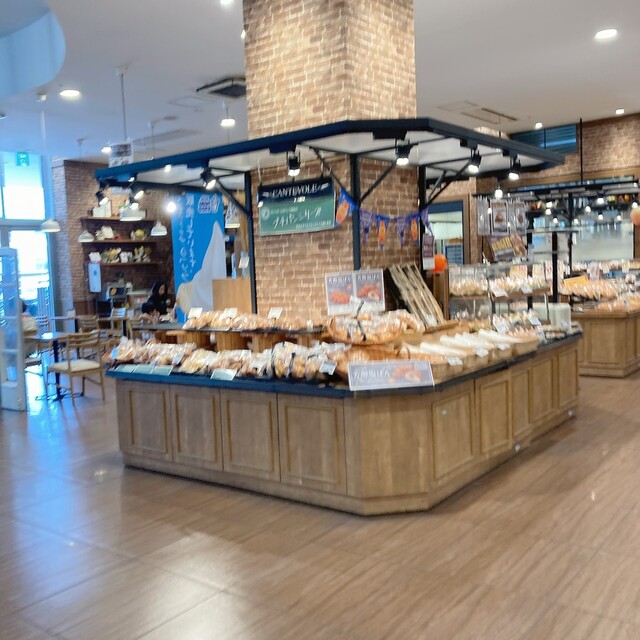 CANTEVOLE Tokoname Ten photo 4