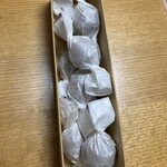 本家長門屋 七日町店 - 香木実　箱入り