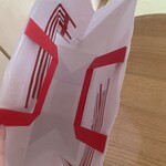 本家長門屋 - 中のデザインが素敵だな