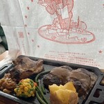 ハングリータイガー - 