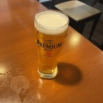 やぐやキチジョウジ - 