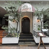 エリオ・ロカンダ・イタリアーナ - 