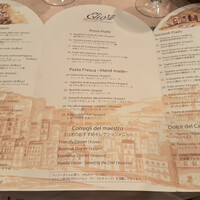 エリオ・ロカンダ・イタリアーナ - 