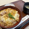 鶏 三和 三井アウトレットパーク木更津店