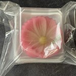 久栄堂菓子舗 - 『ねりきり(秋桜)』