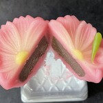 久栄堂菓子舗 - 『ねりきり(秋桜)』