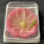 久栄堂菓子舗 - 『ねりきり(秋桜)』