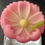 久栄堂菓子舗 - 『ねりきり(秋桜)』