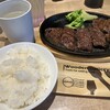 GOODステーキ 秋葉原店