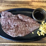STEAK MAN - ビッグステーキ240g ¥1,485-