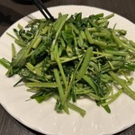 토셰 카이힌마쿠하리점 - 