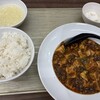 幸福麻婆豆腐の店 大和西大寺駅店