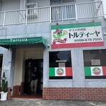 トルティーヤ - 