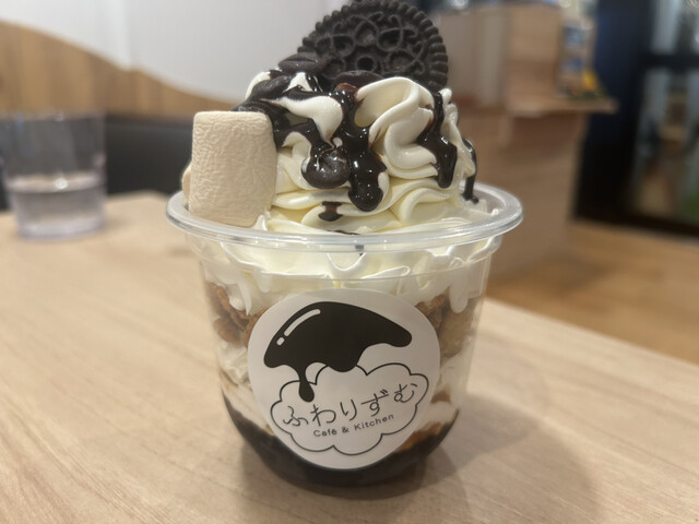 ふわりずむ 追分店 - 追分（カフェ）の写真