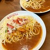 パスタ・デ・ココ 瀬戸東寺山店