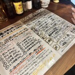 ワインと点心TUITUI - 