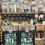 ワインと点心TUITUI - 