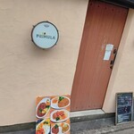 スパイス プリムラ - 