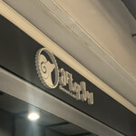 After You Dessert Cafe - 