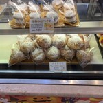 リスボン 千林店 - 