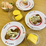 Kappa Sushi 山形嶋店 - ハンバーグと出汁巻き玉子