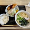 手打うどん・あかぎ