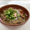 源平うどん