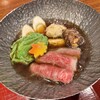 大和屋 - 