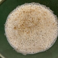 Le Beurre Noisette NAGOYA - 