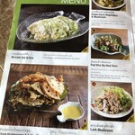 SUPANNIGA EATING ROOM - 