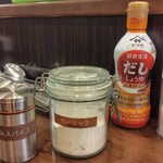 しまや - テーブルウェア