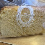 湖月堂 - 料理写真:オレンジシフォンケーキ292円。 オレンジの爽やかな風味の後味の良いシフォンケーキです。